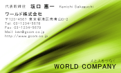 素材0015