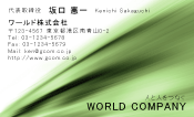 素材0016