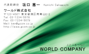 素材0018