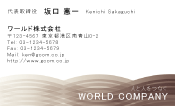 素材0005