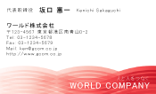 素材0006