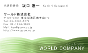 素材0016