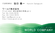 素材0018
