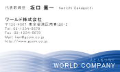 素材0020