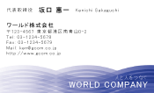 素材0021