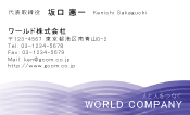素材0022