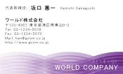 素材0023