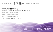 素材0025