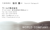 素材0026