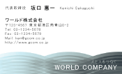 素材0027