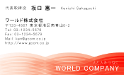 素材0031