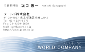 素材0033