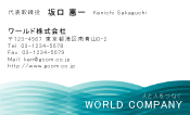 素材0034