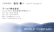 素材0037