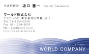 素材0039