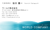 素材0042