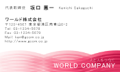 素材0043