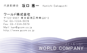 素材0044