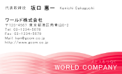 素材0045