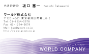 素材0046