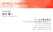 素材0001