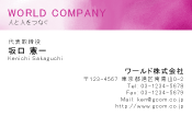 素材0002
