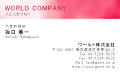 素材0003