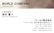 素材0005