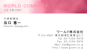 素材0007