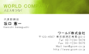 素材0015