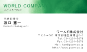 素材0017