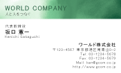 素材0019