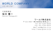 素材0020