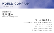 素材0021