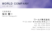 素材0022