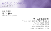 素材0024