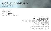 素材0027
