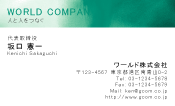 素材0032