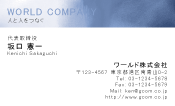 素材0037