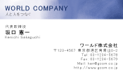 素材0039