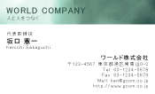 素材0040