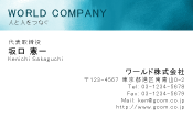 素材0042