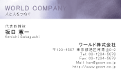 素材0044