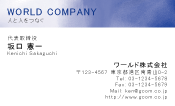 素材0047