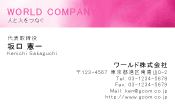 素材0048