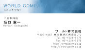 素材0052
