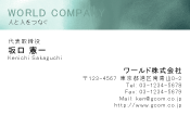 素材0055