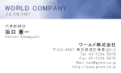 素材0057