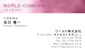 素材0062