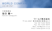 素材0065
